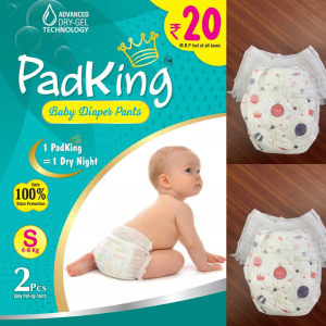 Padking Baby Diapar Pants | Small (S) | 2 Piece Pack | 4 - 8 Kg | 20 Rs |